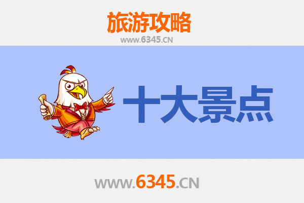 大同浑源深度游：探秘北岳恒山与悬空寺的千年奇观