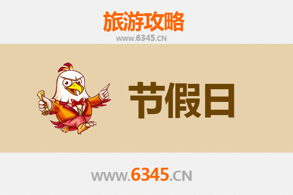 大同浑源至承德避暑山庄旅游攻略：皇家园林与塞外风情的完美邂逅