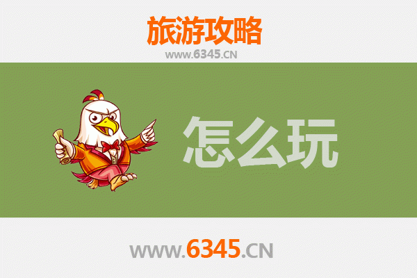 节假日大同浑源深度游攻略：探寻北岳恒山与悬空寺奇观