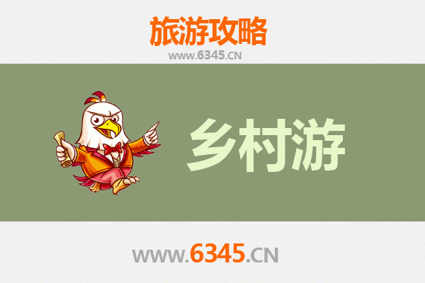 大同浑源乡村旅游精品线路推荐：探秘古韵乡村，品味自然风情